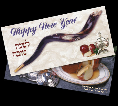 48865285_685a7d9eb5e7a44c60d8042211670d27_01050000ShanaTova.jpg