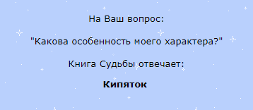 Снимок3011.PNG