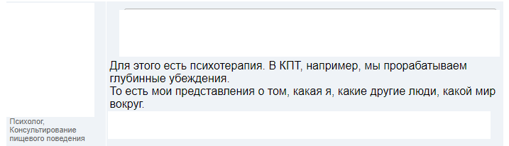 Снимок22.03.2021.PNG