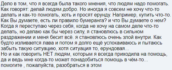 Снимок22.02.2021-1.PNG