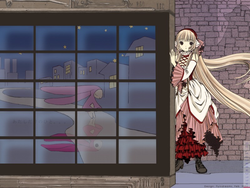 wallpapers_Chobits_flyindreams_-edit99.jpg